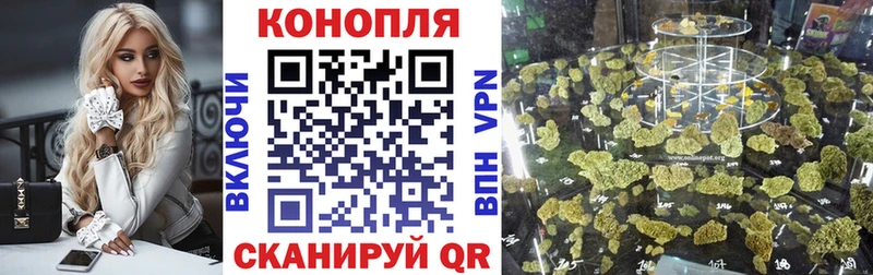 Продажа наркотиков Смоленск Альфа ПВП  АМФЕТАМИН  Канабис  КОКАИН  Меф мяу мяу 