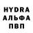 Каннабис White Widow Yulianna Error