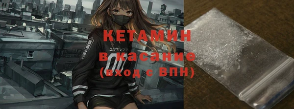 spice Киренск