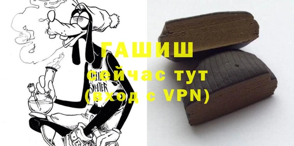 COCAINE Касимов