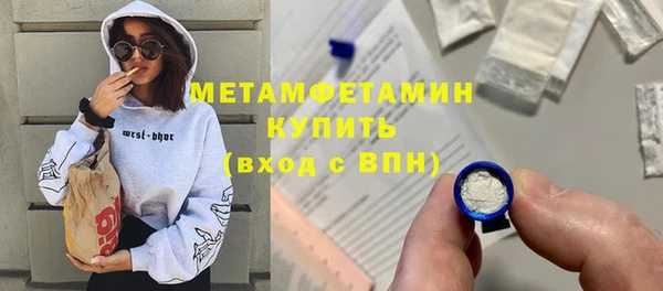 PSILOCYBIN Карпинск