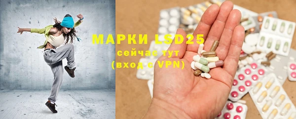 твердый Карталы