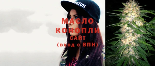spice Киренск