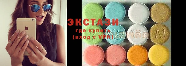 твердый Карталы