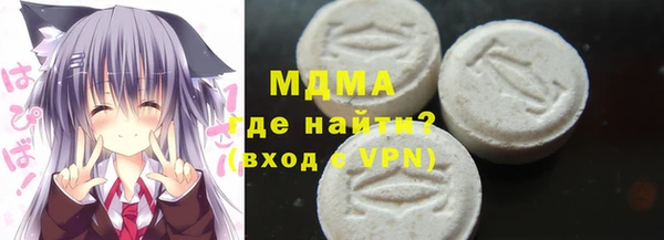 COCAINE Касимов