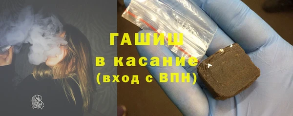 винт Шали