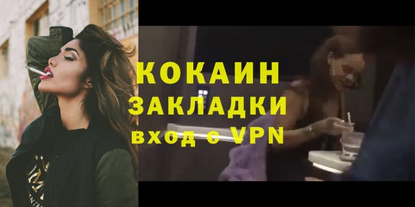твердый Карталы