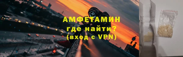 дживик Кинешма