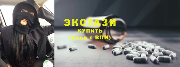 гидра Киреевск