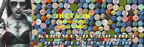 твердый Карталы
