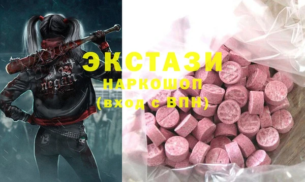твердый Карталы