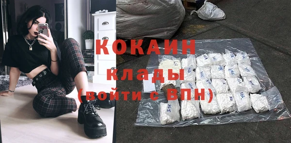 твердый Карталы