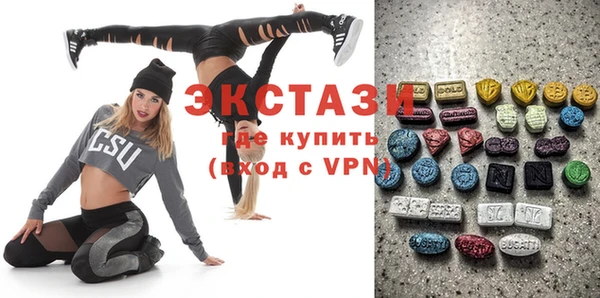 spice Киренск