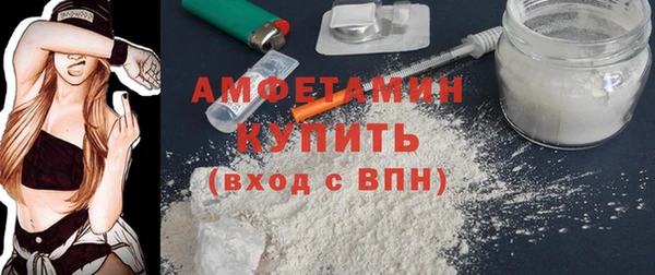 spice Киренск