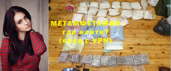 твердый Карталы