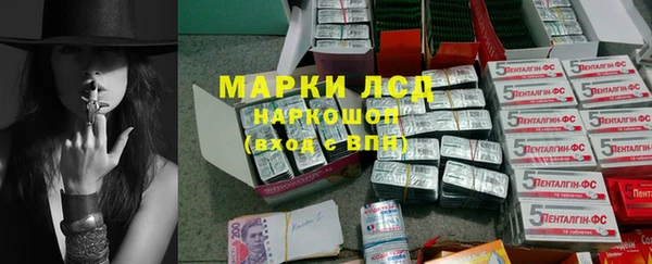 spice Киренск