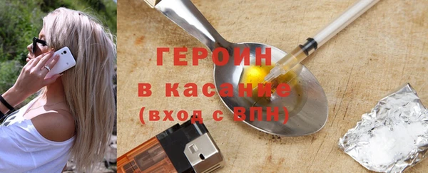 дживик Кинешма