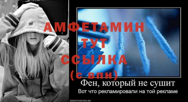 mix Щучье