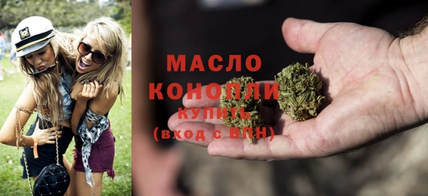 твердый Карталы