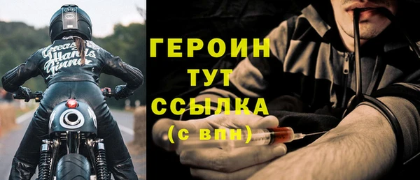 винт Шадринск