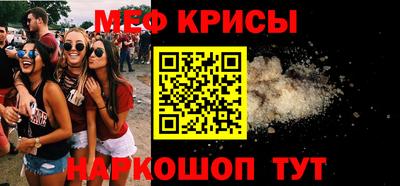 скорость Новодвинск