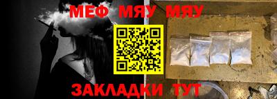 скорость Новодвинск