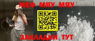 скорость Новодвинск