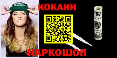 скорость Новодвинск
