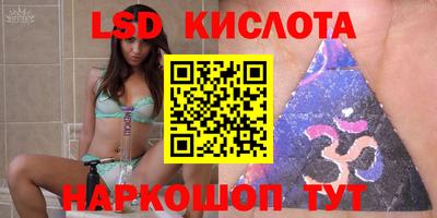 кокаин премиум Нягань
