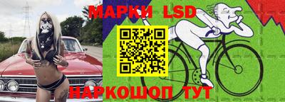 скорость Новодвинск
