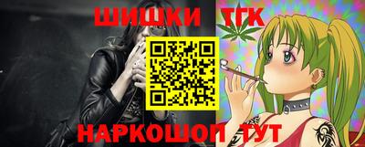 spice Обнинск