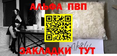 скорость Новодвинск