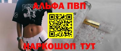 скорость Новодвинск
