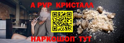 твердый Обь