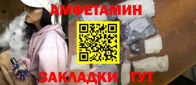 скорость Новодвинск