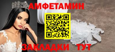 скорость Новодвинск