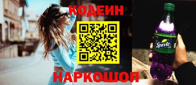 скорость Новодвинск