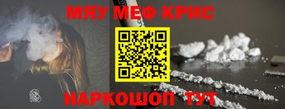скорость Новодвинск