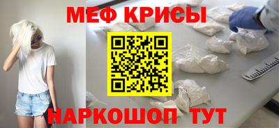 скорость Новодвинск