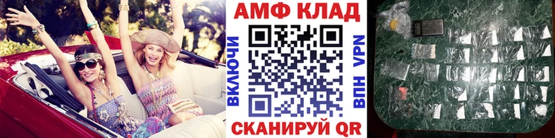 Первитин кристалл цены наркотик Смоленск